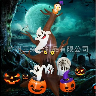 Cross-Border Halloween Inflatable Ghost Pumpkin Ghost Tree Inflatable Led Light Luminous Cartoon Decoration Outdoor Courtyard Ornaments