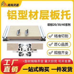 �W���X�Ͳ�202030304040����ܲۃ��Rƽ �Ӱ��� ��̶ܹ����֧��