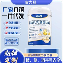 ������ţ�������嵰�׷�320g֧�ָ��N������һ�������ٷ���Ʒ
