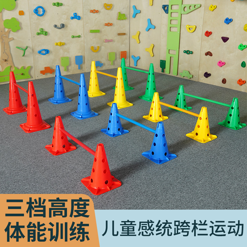 marco de obstáculos ajustable para niños jardín de infantes equilibración dispositivo de ejercicio físico equipo de entrenamiento sensorial para saltar obstáculos de obstáculos