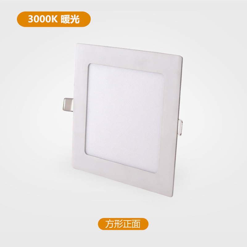 Lámpara de panel LED totalmente blanca incrustada downlight de techo lámpara de agujero ultra delgada cuadrada redonda montaje oscuro led lámpara de panel