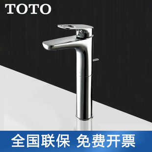 TOTO���_ˮ���^�������ο�ˮ��ϴĘ�������^DL363-1 DL362-1