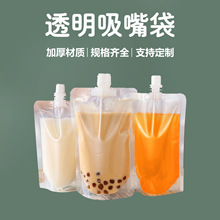 ���{�̲�����һ�������u�Ӻ�͸���������ș���b�ܷ��������b��