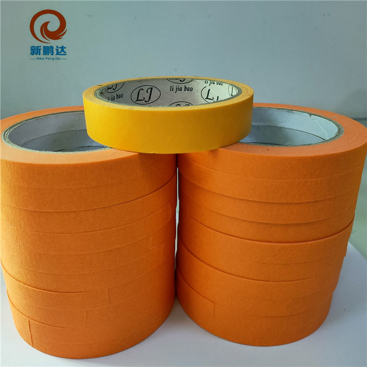替代244耐高温美纹纸胶带黄色 和纸胶带装修喷漆 美纹纸 模切冲形