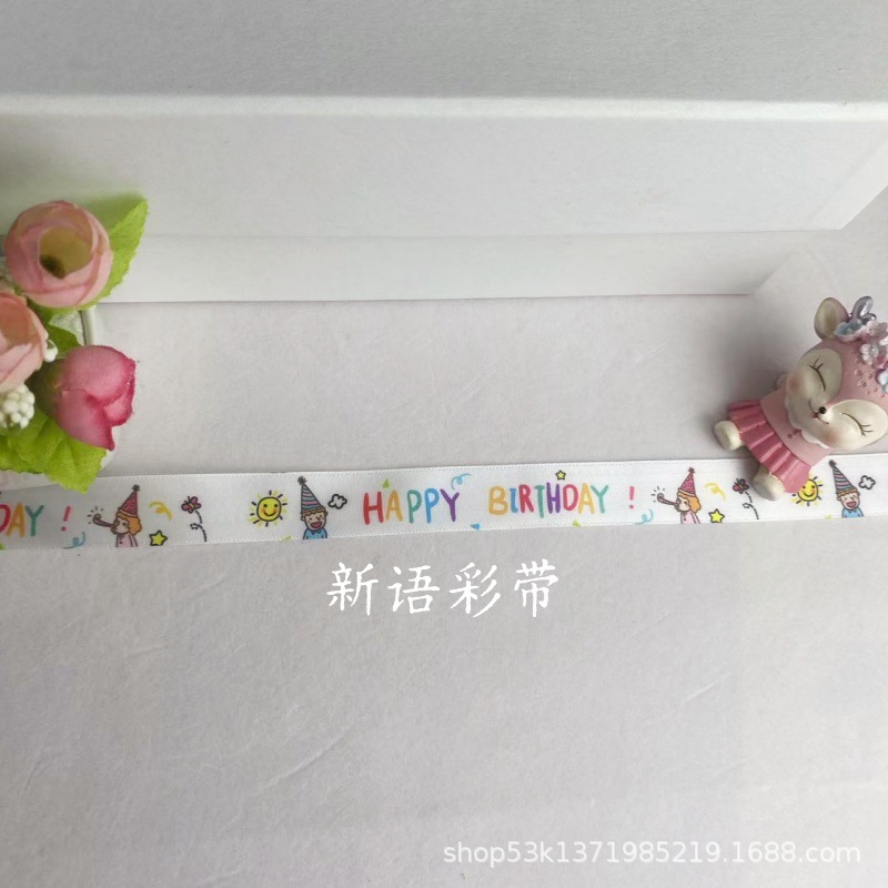 (2개) 손으로 선물 생일 케이크 넥타이 꽃 선물 포장 졸업 선물 탑 모자 소년 폴리 에스테르 벨트