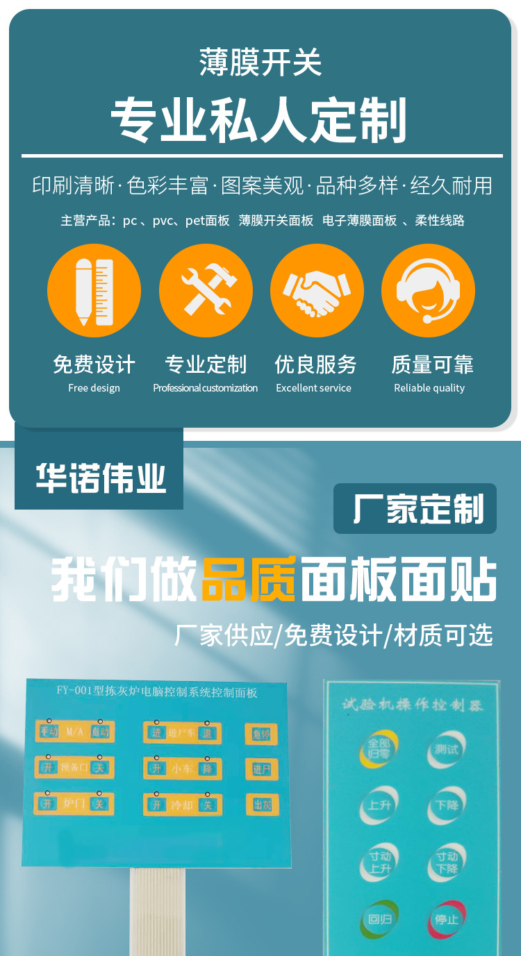 详情页_01.jpg