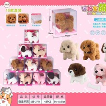 ��ͯ늄�ë�q��߹��й���������؈�iС�u���ӹ���؈���������