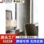 西班牙北欧新款卧室台灯