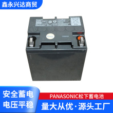 Panasonic������늳� 12v��S�o�U����늳� ��܇�ƿ늳����l
