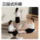 Deli Yx136 Kidsren's Reading Stand Primary School Students Multi-Functional Floor-Standing Reading Table Can Be Lifted and Adjusted Telescopic Bookshelf