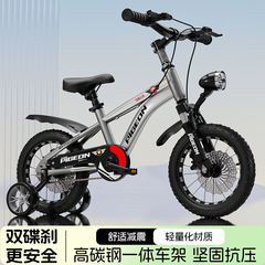 Feige 子供用自転車 6-8-15 歳マウンテンバイクディスクブレーキ衝撃吸収自転車中型および大型子供男の子と女の子のための自転車ドロップシッピング