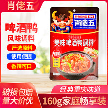 Фơ{160gbؑcخaĴ|Ź䷽{ϼ