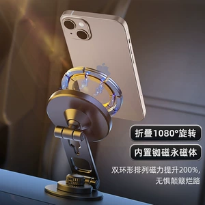 Üzən Ekran Avtomobil Maqnit Telefon Naviqasiya Tutacağı, N52 Güclü Maqnit, Magsafe