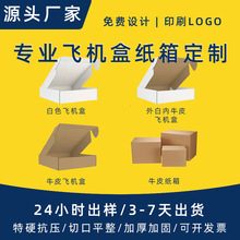 �w�C�ж�����Ӳ�w�C���Ӱ�ɫС������ӡ�ռ{�п������俹����ˤ