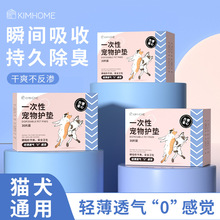 �����o�|�����½�ѝ؈�佛���o��|�l����̩����ˮ��Ƭ����Ȯ��