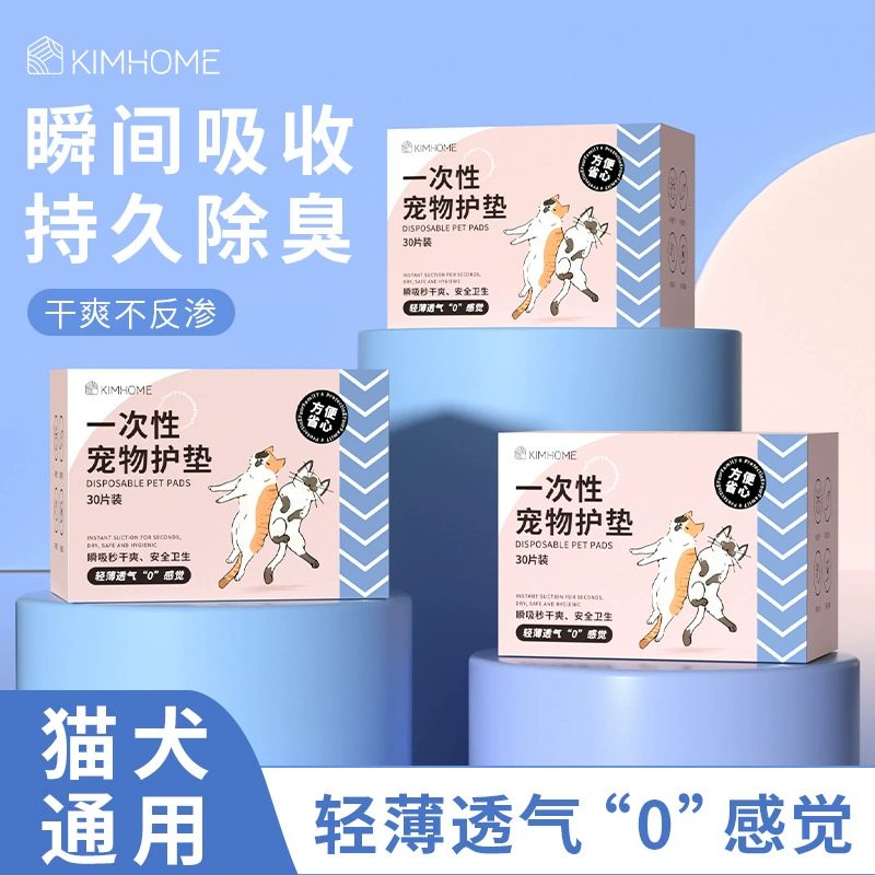 Гигиенические прокладки для животных, физиологические трусы для собак, менструальные трусы, прокладки для кошек во время линьки, гигиенические салфетки, впитывающие подгузники для тедди, прокладки с защитой от протеканий