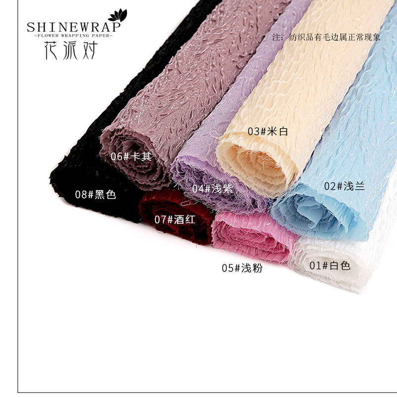 Fábrica de fiestas de flores al por mayor nueva tela de embalaje de flores plegadas florista de color sólido paquete de flores tela de embalaje de alta calidad