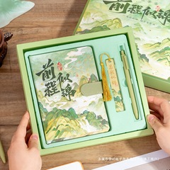 ノートブックセット ギフトボックス 文具用品 小学生向けギフト オーダーメイドギフト 故宮博物院 クリエイティブハンドブック