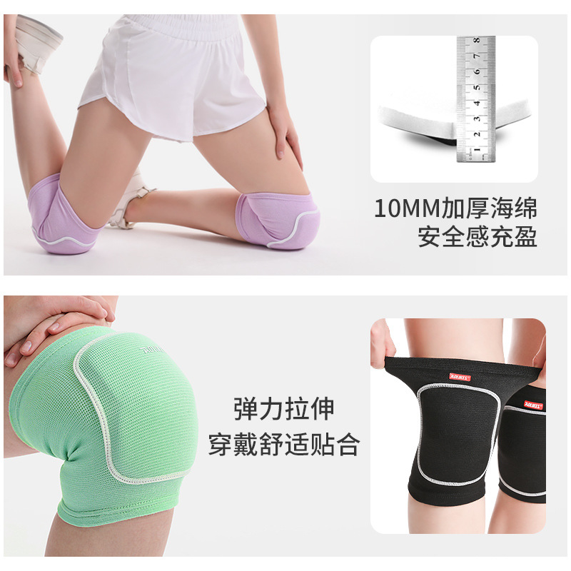 Anti-colisión rodillera deportes danza patinaje sobre ruedas bailando de rodillas anti-caída fútbol engrosada esponja rodillera para hombres y mujeres cuatro estaciones