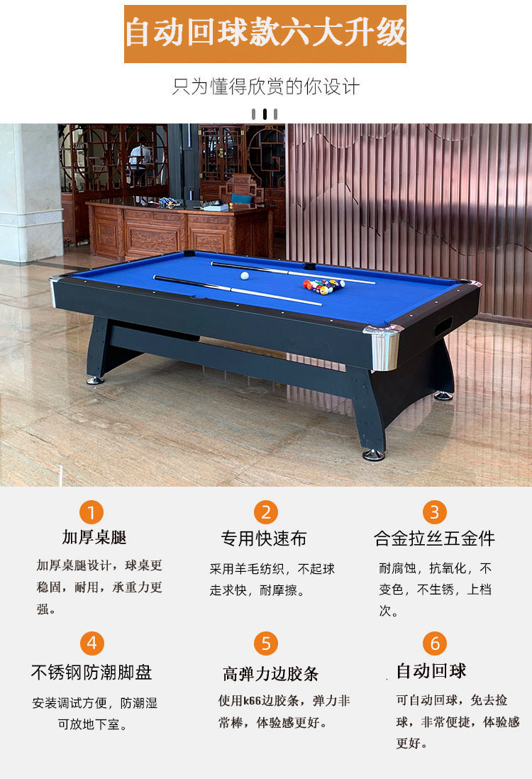 2e3977e7-91f4-42b2-84ec-dbf96a3471bf.jpe