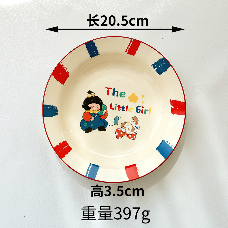 Los nuevos platos de cerámica japoneses diarios para niñas y cachorros de Shane