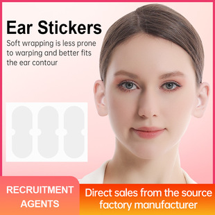 �羳���Q�W�t���`�����N���l�FُSilicone Cosmetic Ear Sticker