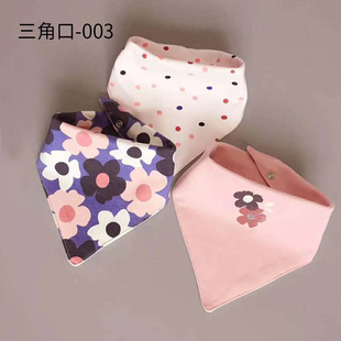 ���Q�¿���׃����޿�ˮ�팚�����ǽ��p�ӿ�ͨ����������һ��3�l