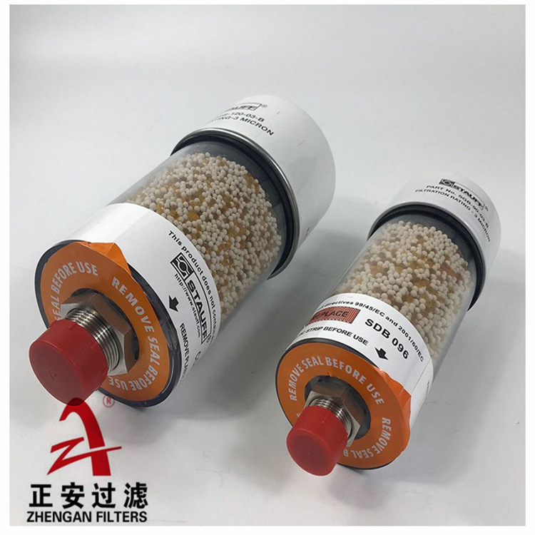 SGB-120-03-B呼吸器滤芯盾构机空气除湿器SGB-90-03-B空气过滤器