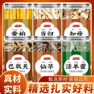 ���ɜ���é���������޽�S�خ��w֪ĸ��ș����Ʒ��é���r��ˮ��ˮ