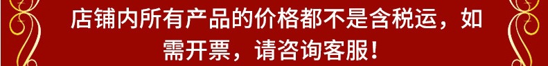 微信截图_20231110084914
