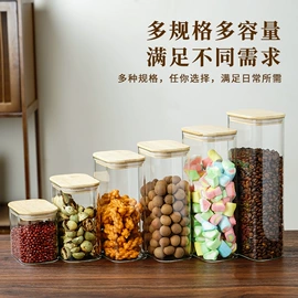玻璃杯;收纳密封罐;汤锅