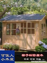 Сľ�ݺ��׿ɷ���ľ���@���޿ɽM�b����ľ�ݷ����Ƅ�ס��ͤͥԺ��