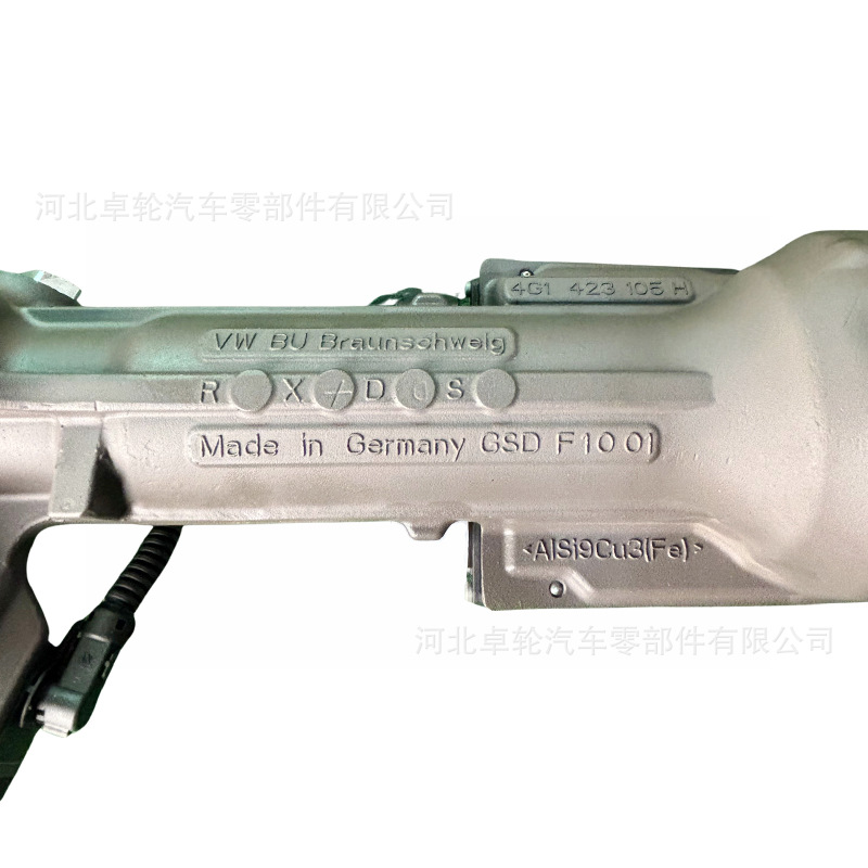 The Steering Gear Is Compatible with Audi A4A5A6A7A8Q5 and Porsche Macan Electronic Steering Systems