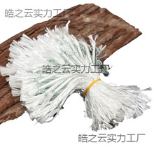 棉线供灯芯油灯灯蜡玻璃灯玻璃加长液体酥油纤维油灯玻璃管佛灯寺