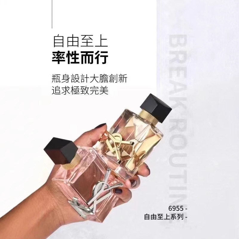 新製品 Chimei Free Top パフューム フレッシュ フローラル フルーティー 学生 ライト フレグランス 30ml 手頃な価格の香水 持続性のある香り|undefined