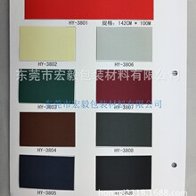 �S�ҹ�����Դ����HY3801-3809ϵ�в��~�߶˾�Ʒ�Y���b����