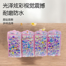 �D�両���N����ͯ��ͨ�N�������֙C�b���NDIY�֎��N���ɐ����~