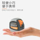 Tape measure woodworking 5 m laser steel tape measure electronic ruler multifunctional infrared high precision measurement 40 m rangefinder