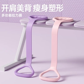跳绳;其他健身器材;拉力器握力器