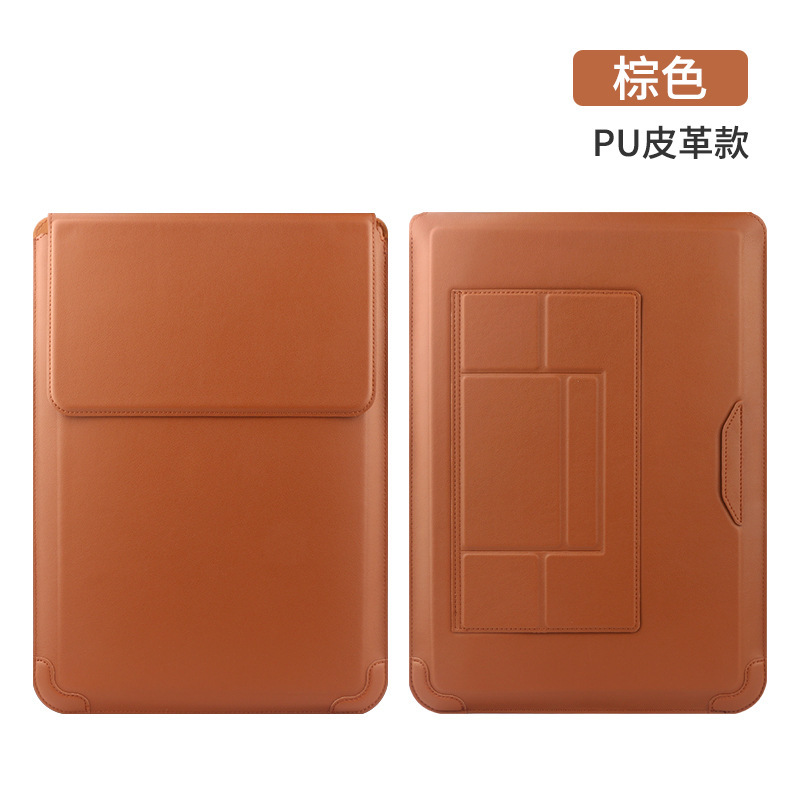 Brown (PU leather version)