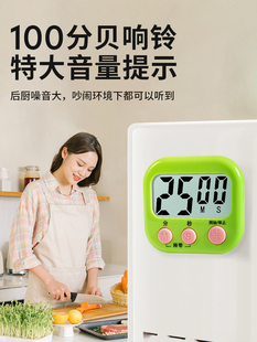 ✅ Timer Kitchen Reminder Cooking Loud Volume Stopwatch Small Alarm Clock Timer Manufacturer