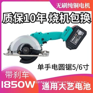 ͨ��48/88VF늳�5/6���䏳���ֳ�ʽ��늈A䏆����ľ�������