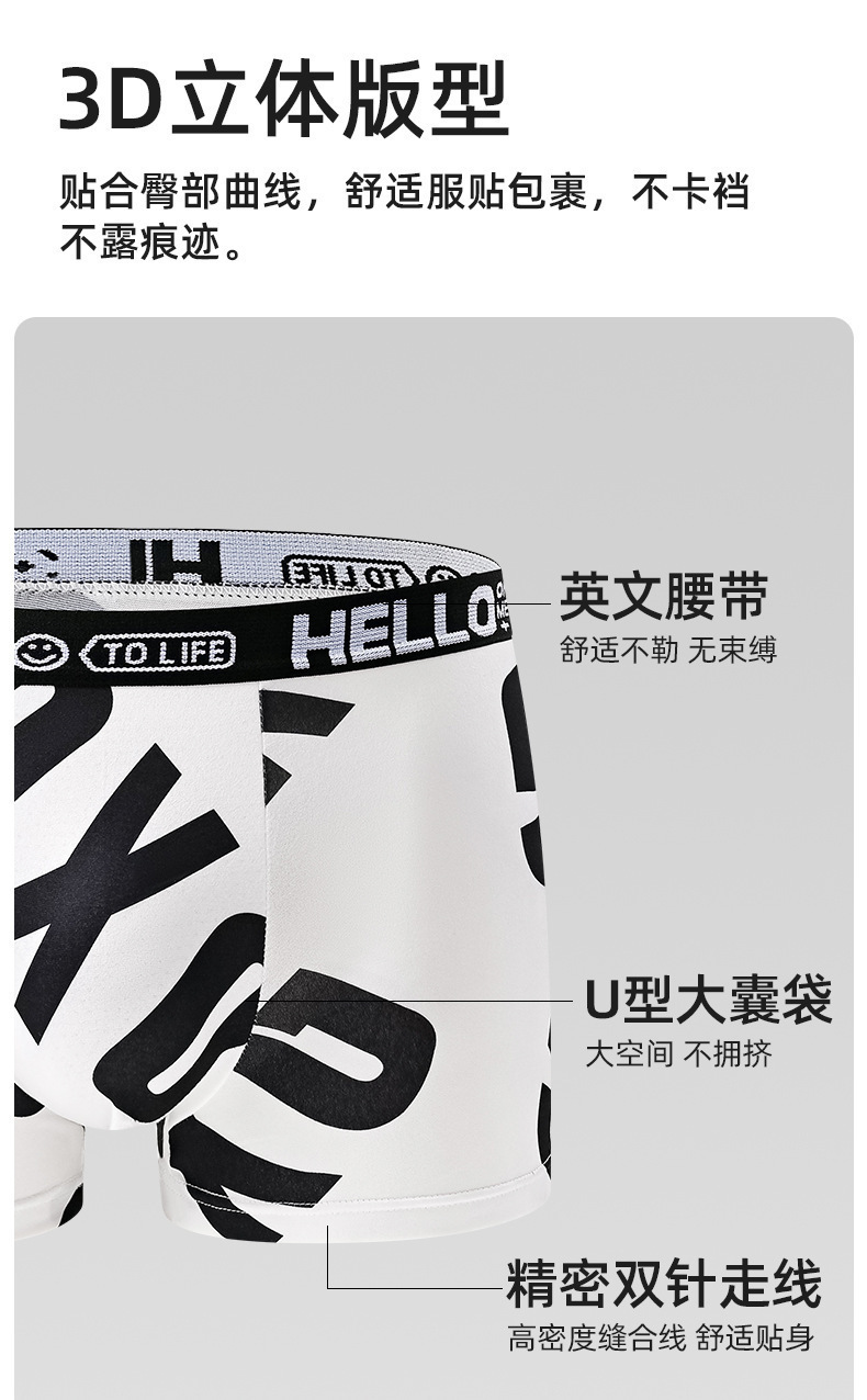 09-29详情页(金旭)_15.jpg