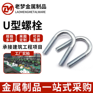 ����r�����LU����˨������U�ͽz�����ܿ�u�Ϳ�����\���Ϳ�