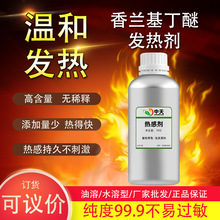 �l�ᄩԭ�ϟ�Є����m������ˮ�����ܸ�ș�l�ᄩ�넩������˪���N