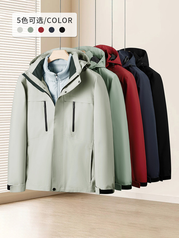 冲锋衣定制羽绒服三合一男女款冬季外套2025新款防风暴雨级登山服|undefined