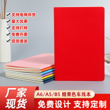 糖果色学生笔记本本子定制加厚高颜值横线空白a5a6b5活页本记事本