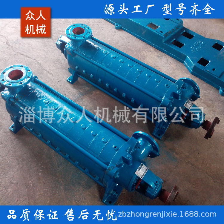 DA1-100x7工业，农业用抽水泵 灌溉抽水机高扬程 柴油机离心水泵