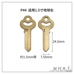 P44 �m���1.5��β۵����� 1��5����耳����� ���Tľ�T�i��