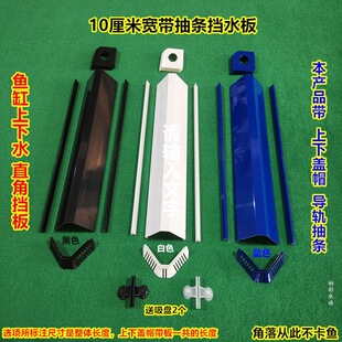 �~���^�V������ˮ��/����ˮ�^�V����/�������~��/�~��DIY����~��
